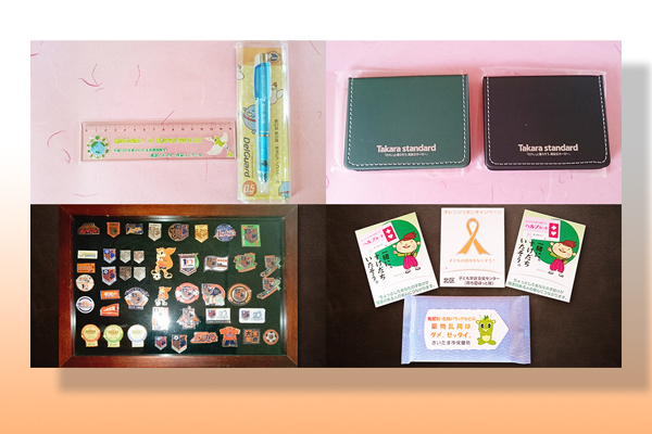 オリジナル商品